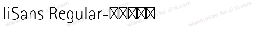 IiSans Regular字体转换